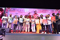 Thandel Movie Blockbuster Thank You Meet Srikakulam Photos